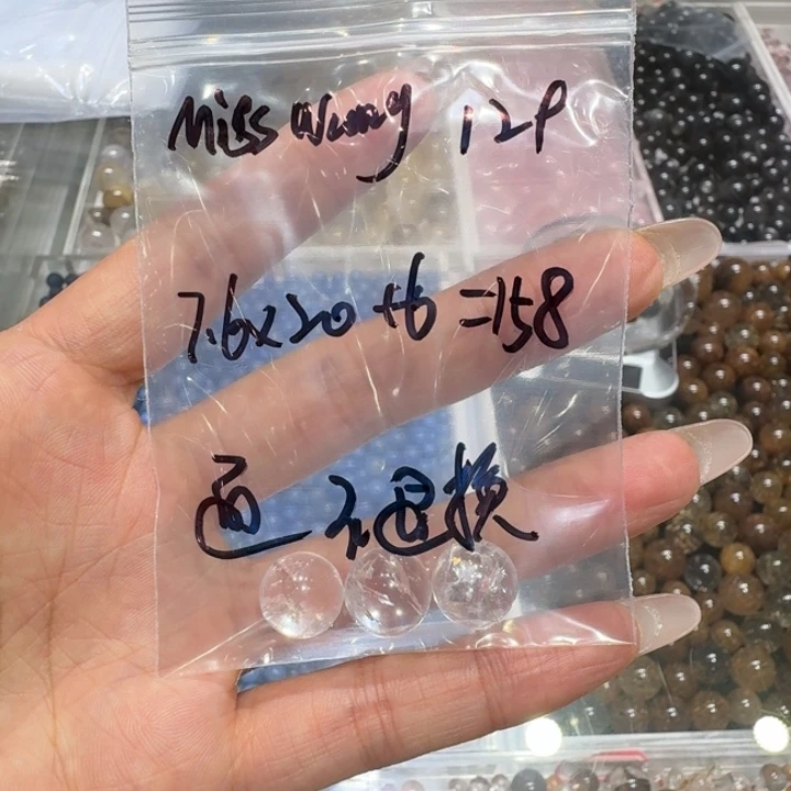 水晶珠宝半成品未镶嵌