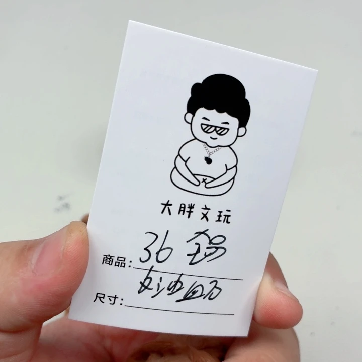 把件文玩核桃36血麒麟