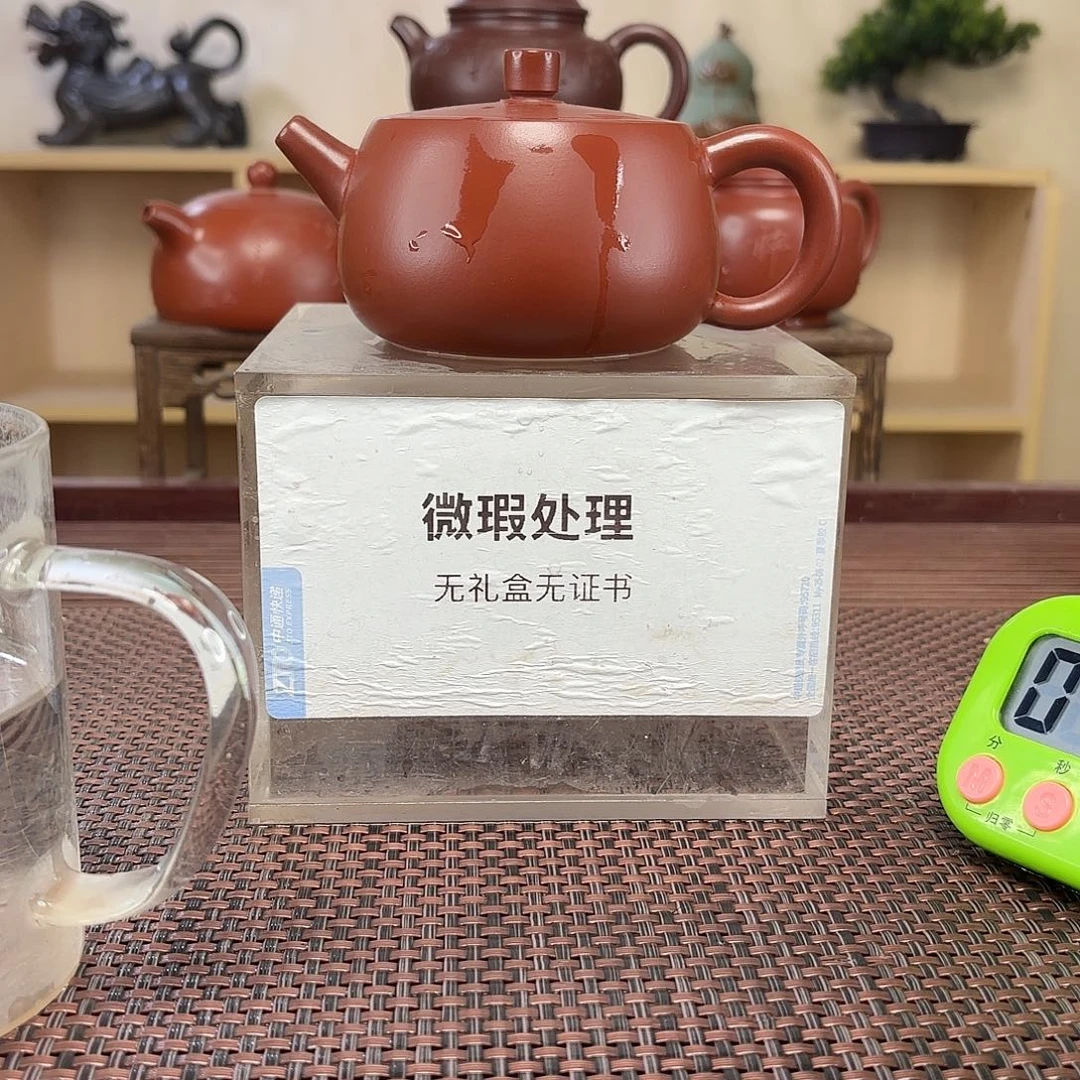小****绿泥茶壶微瑕处理