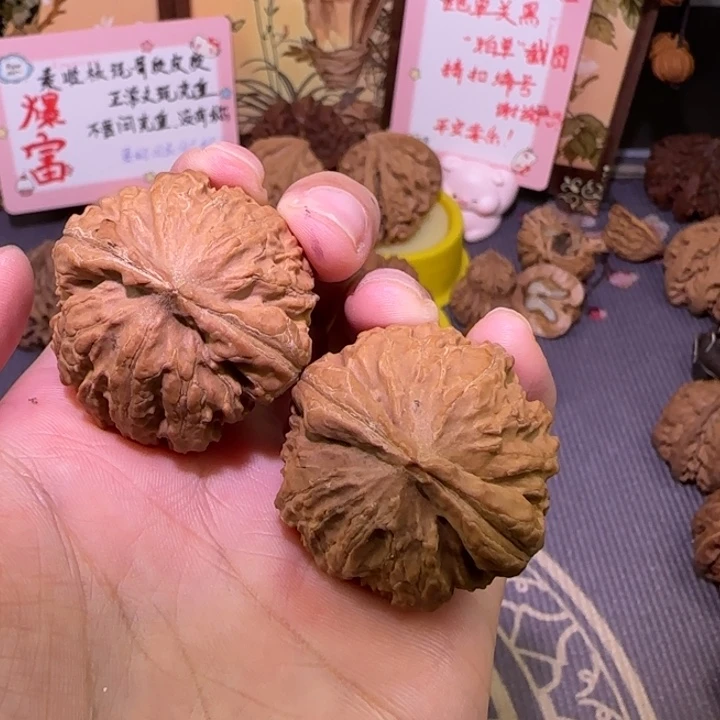 暴***生把件文玩核桃福利20