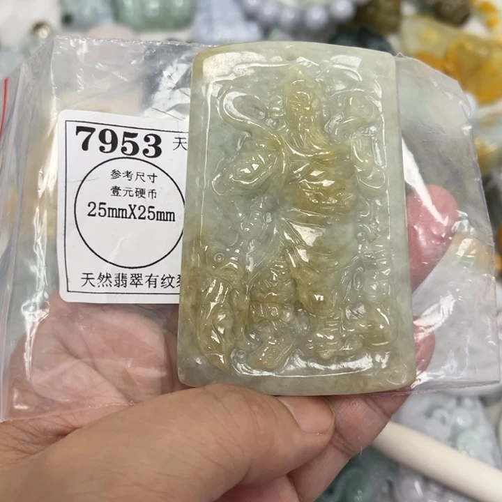 翡翠未镶嵌颈饰7953
