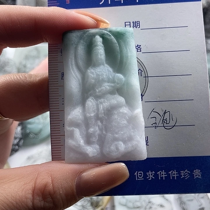 定制翡翠未镶嵌吊坠