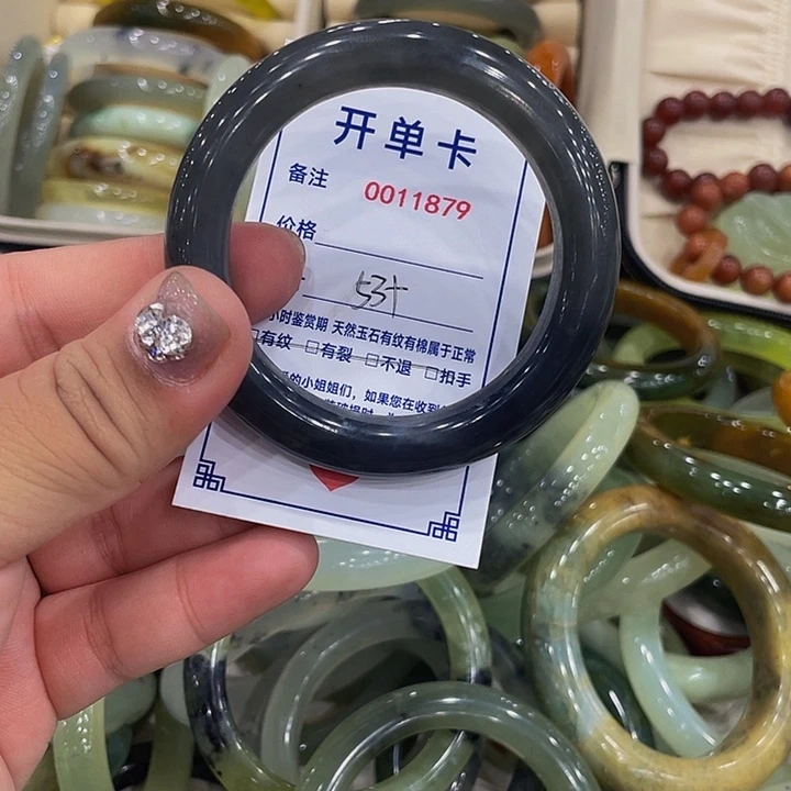 未镶嵌蛇纹石玉手镯