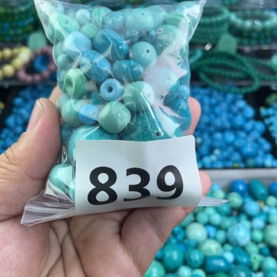 菱锰矿珠宝半成品未镶嵌