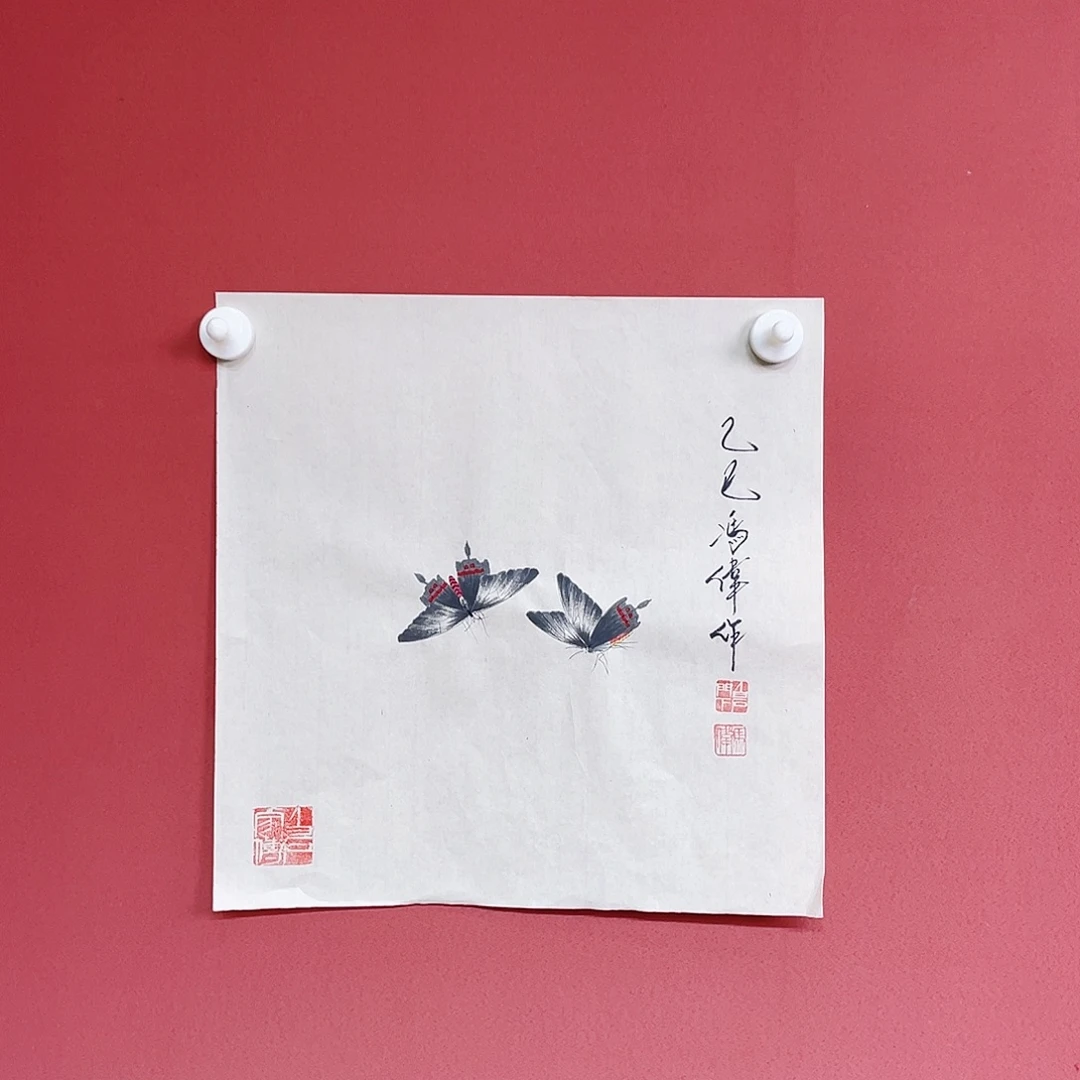 国画冯伟老师手绘国画作品音浩