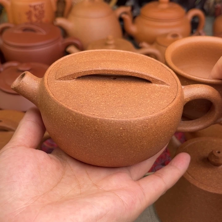 原矿黄降坡20一片瓦精工半手200cc