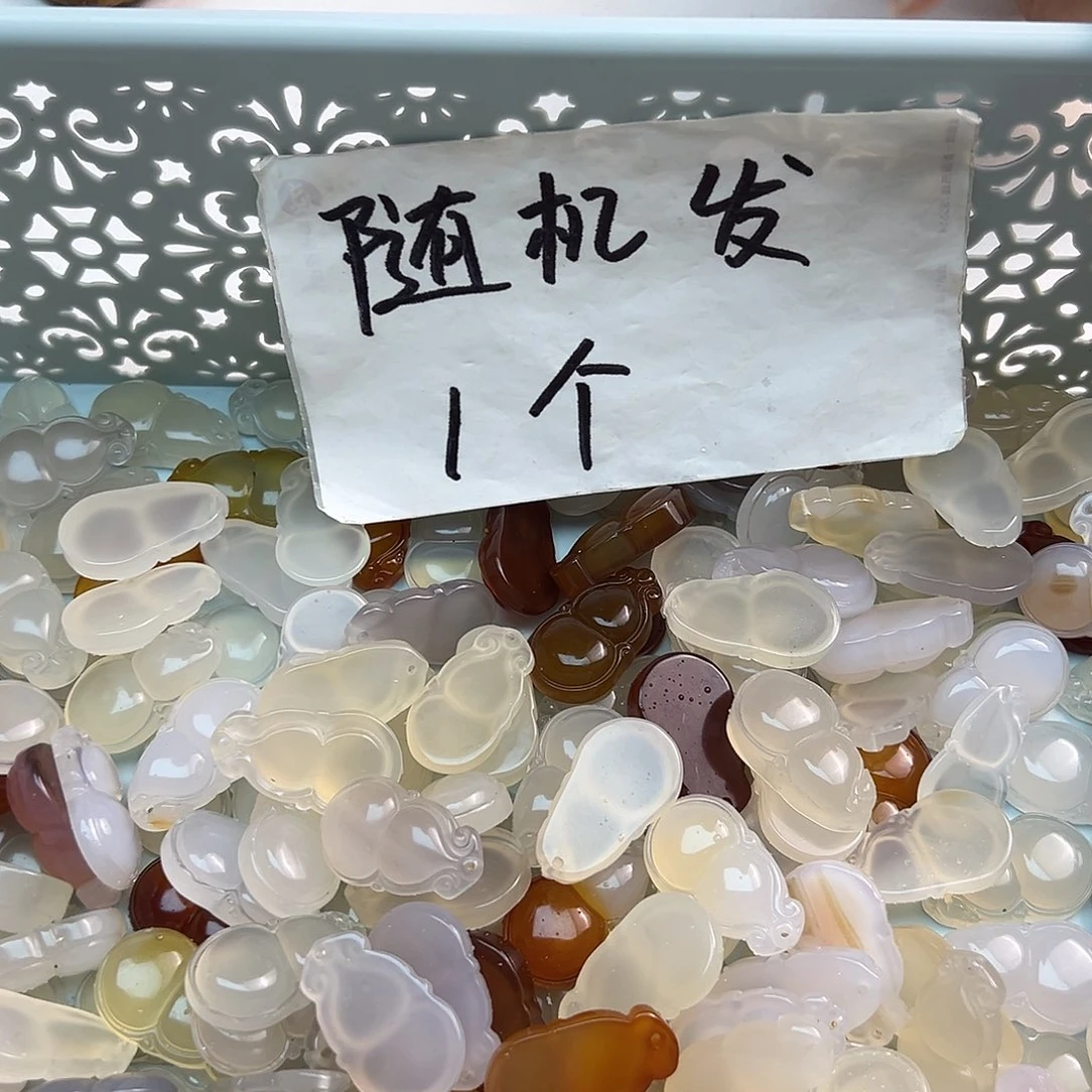 玛瑙/玉髓未镶嵌颈饰