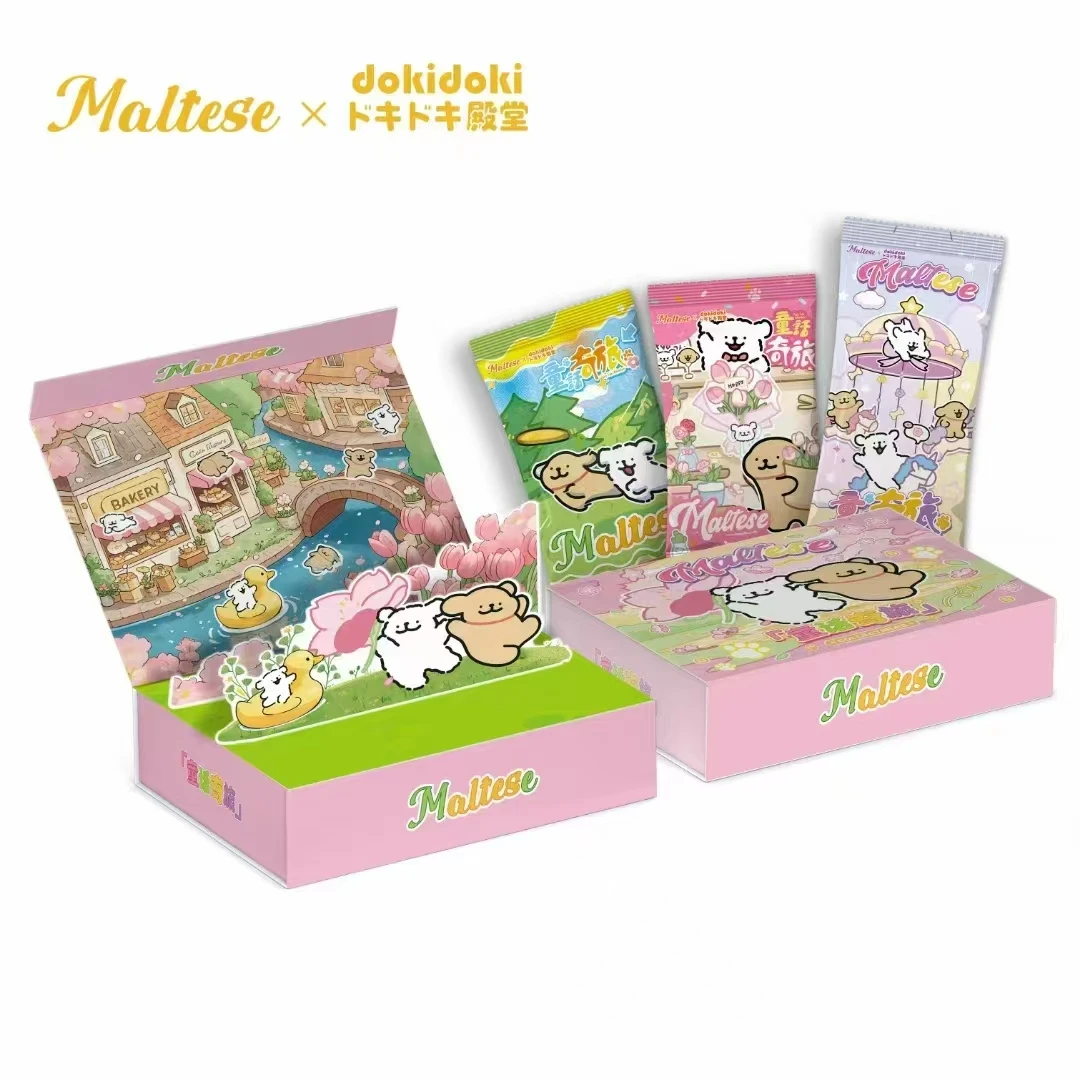 卷卷大吃【点盒】殿堂线条小狗第四弹收藏国卡二创卡牌盲盒默认代拆