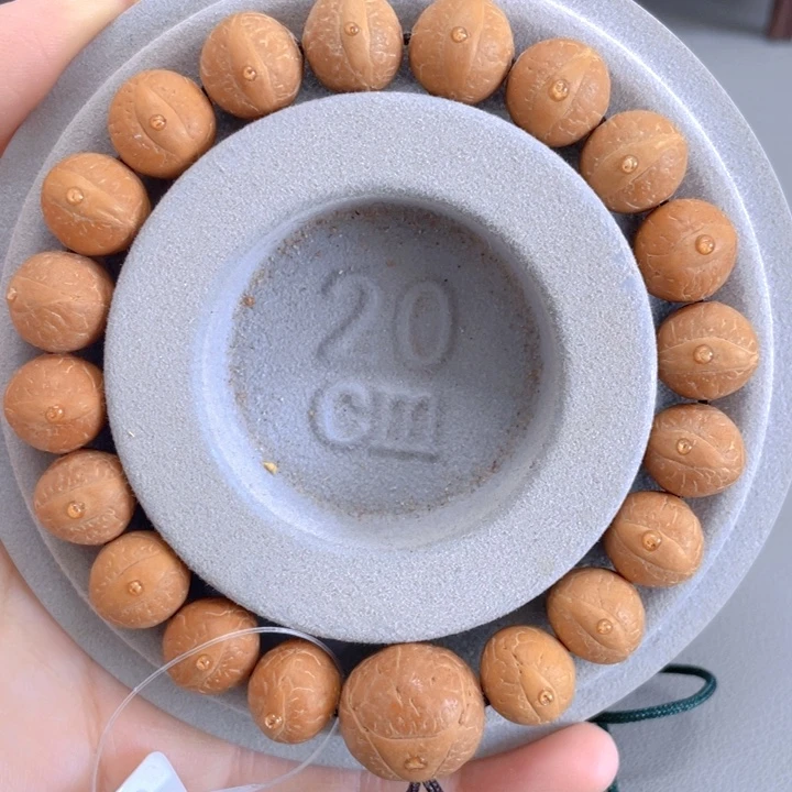 凤眼菩提手串12.5mm凤眼92@2455