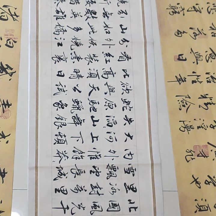 卓凡书法作品专拍