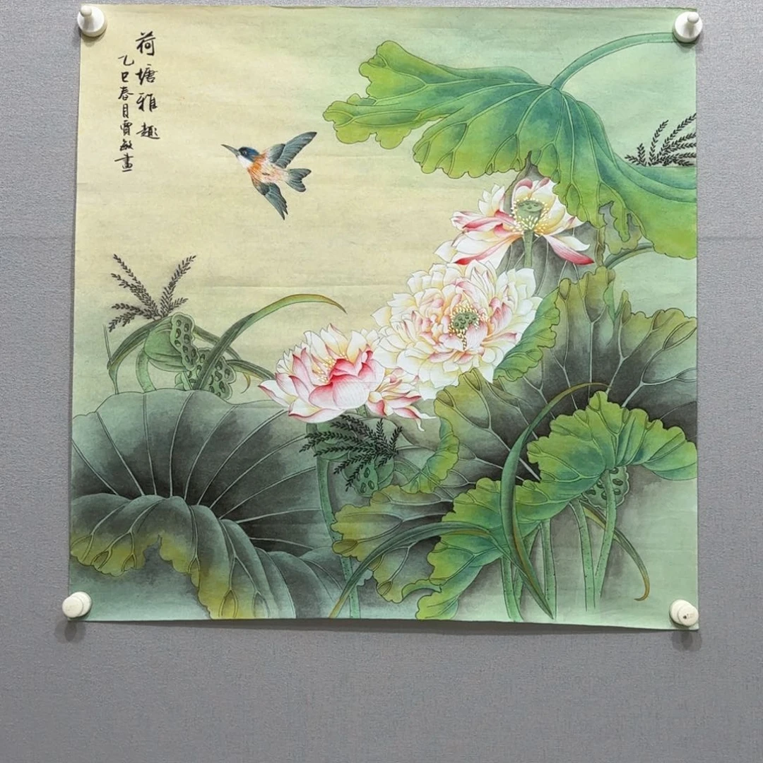 国画工笔荷花斗方贾敏