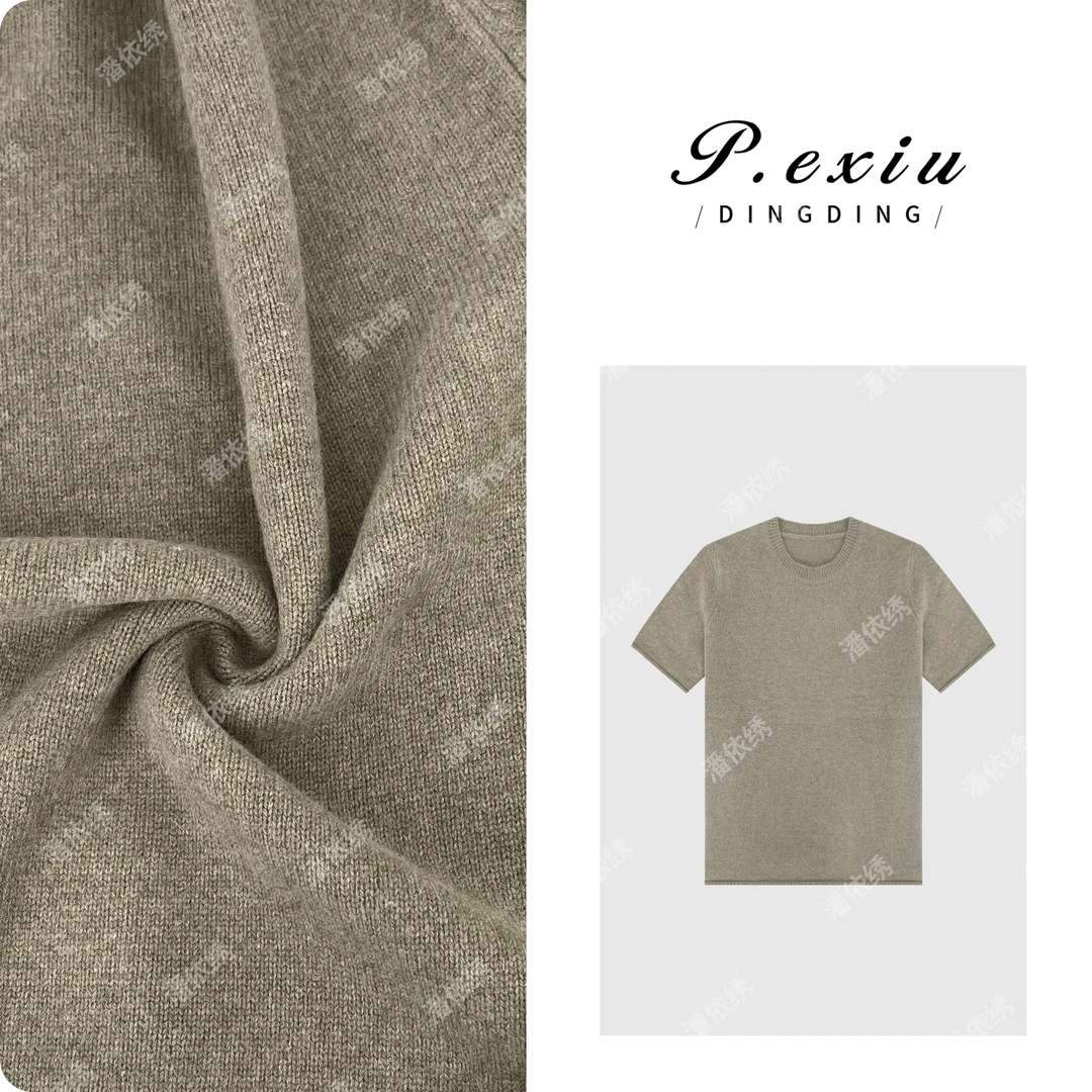 100%绵羊毛软糯绒感简约短袖针织上衣 L2503