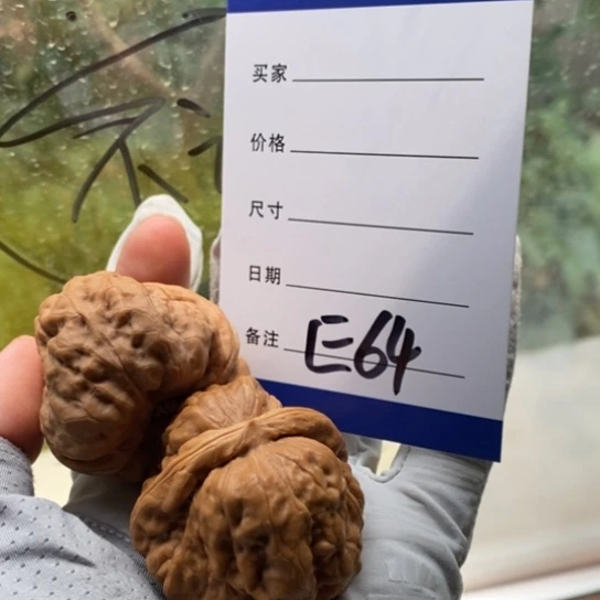 文玩核桃吊坠“****伟40蛤蟆头