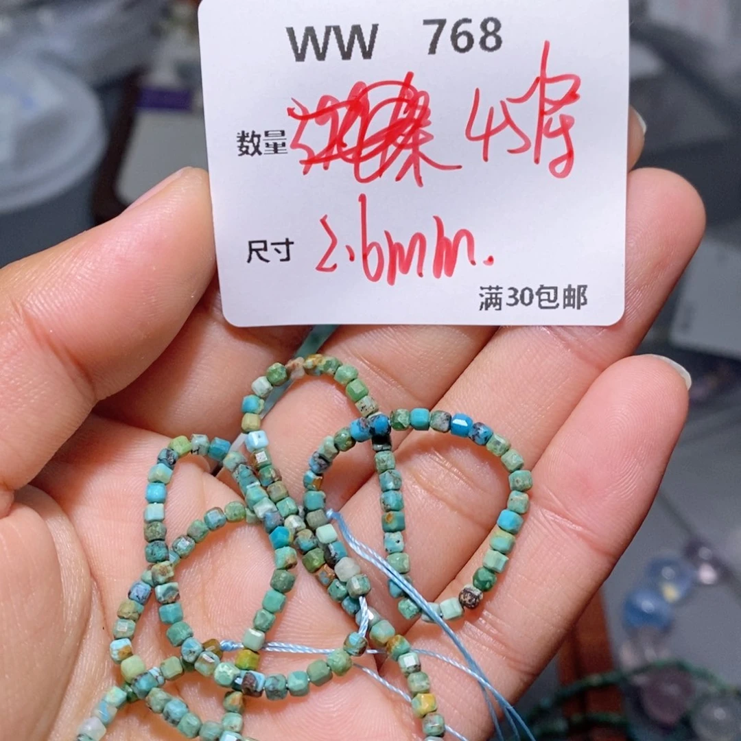 水晶颈饰银S925镶嵌WW768