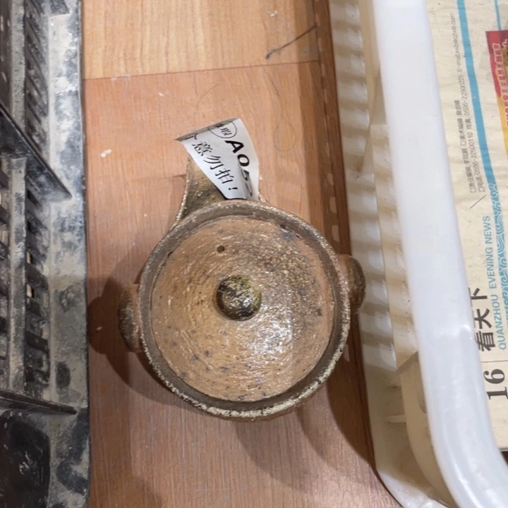 手工制作陶瓷茶具茶杯青蛙