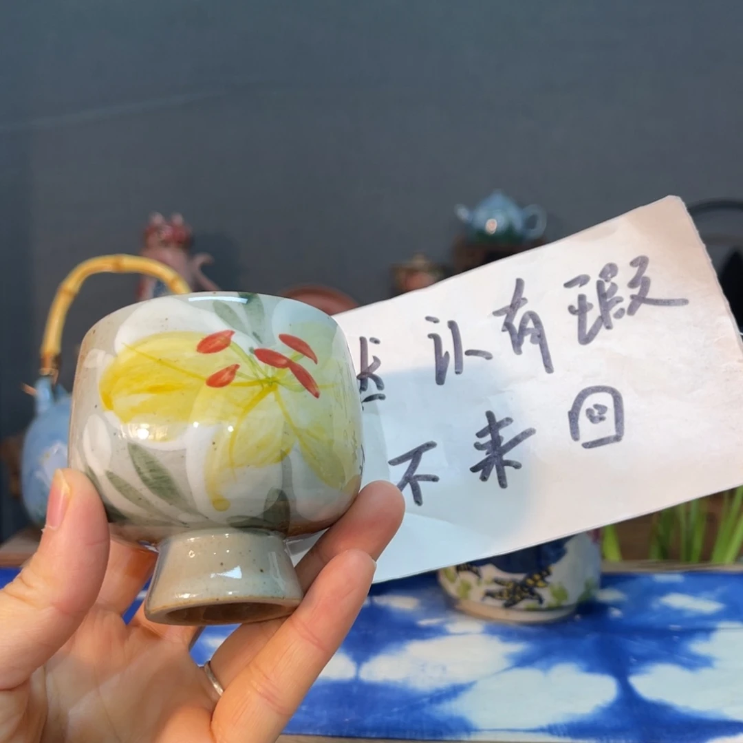 杯素浅陶瓷手工手绘