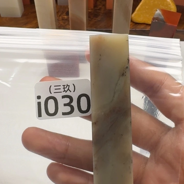 小***奇寿山石其他老挝 老挝 老挝