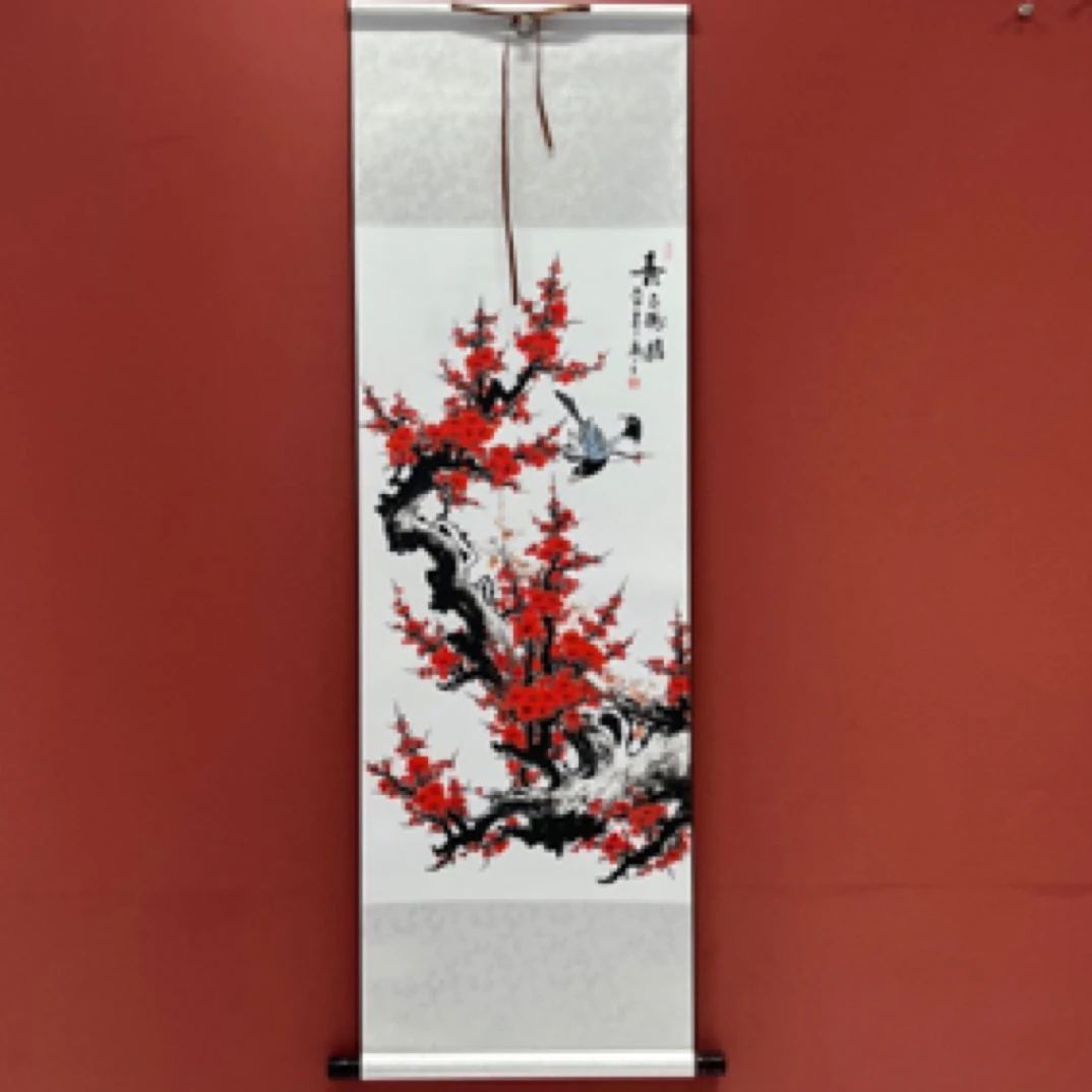 《喜上眉梢》140/43.竖幅玄关花鸟国画