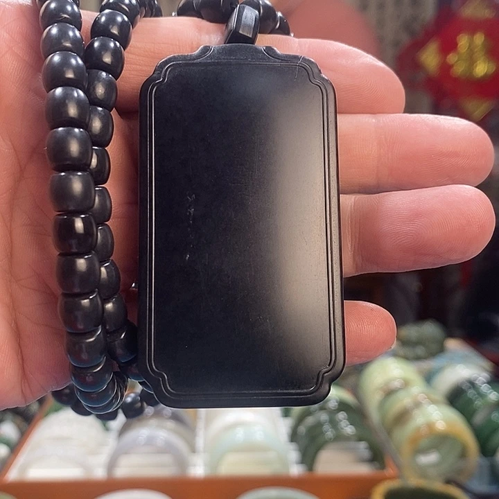 和田玉未镶嵌吊坠(赠链)