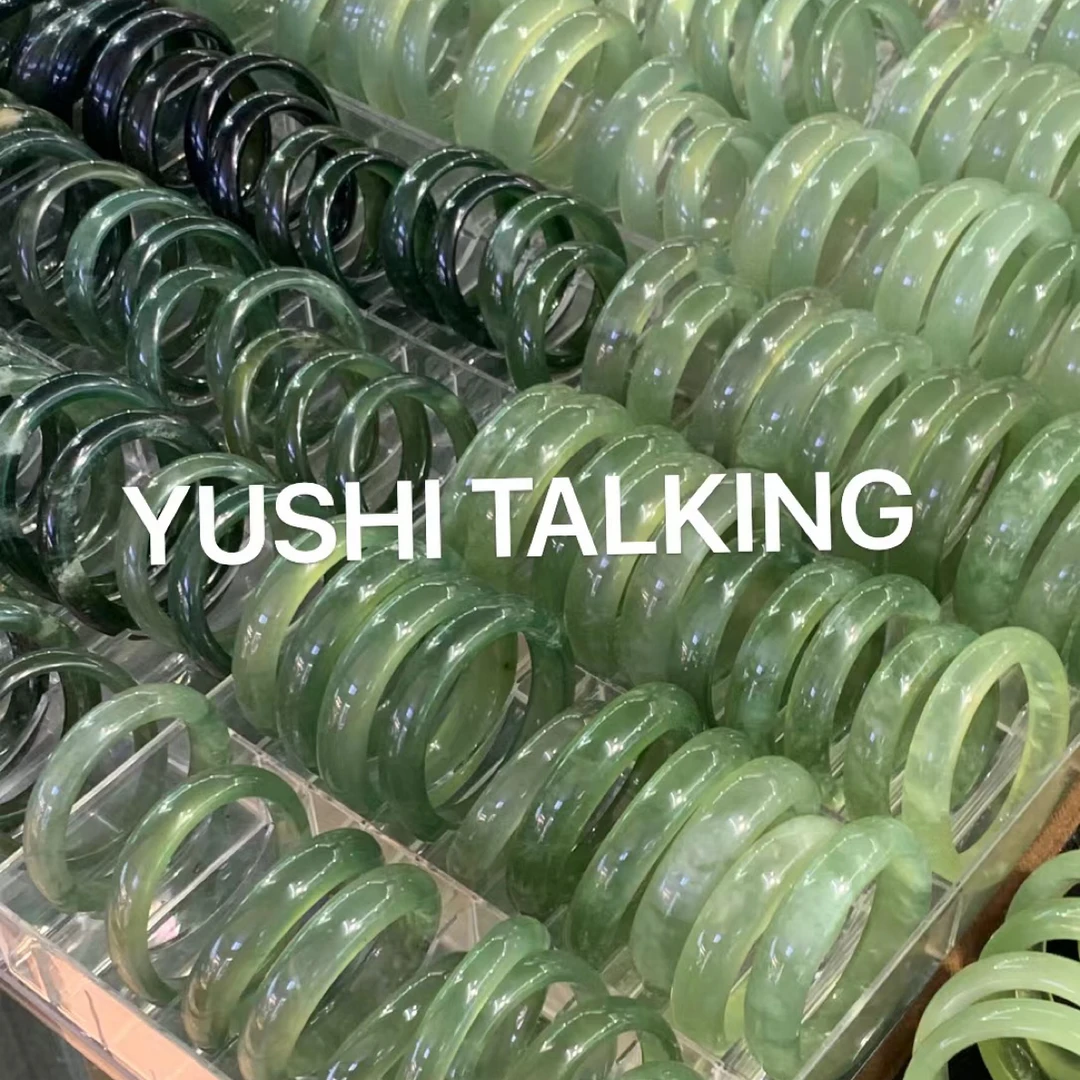 一号天然水晶彩宝类手镯(补差价链接)