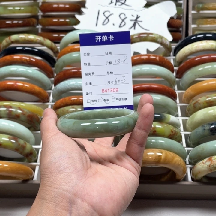 蛇纹石玉手镯未镶嵌琪*咪