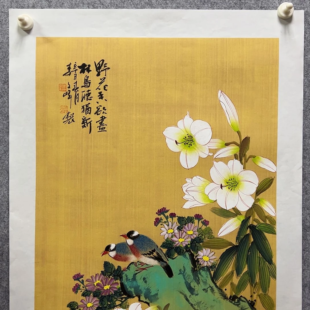 国画李文峰的经典作品