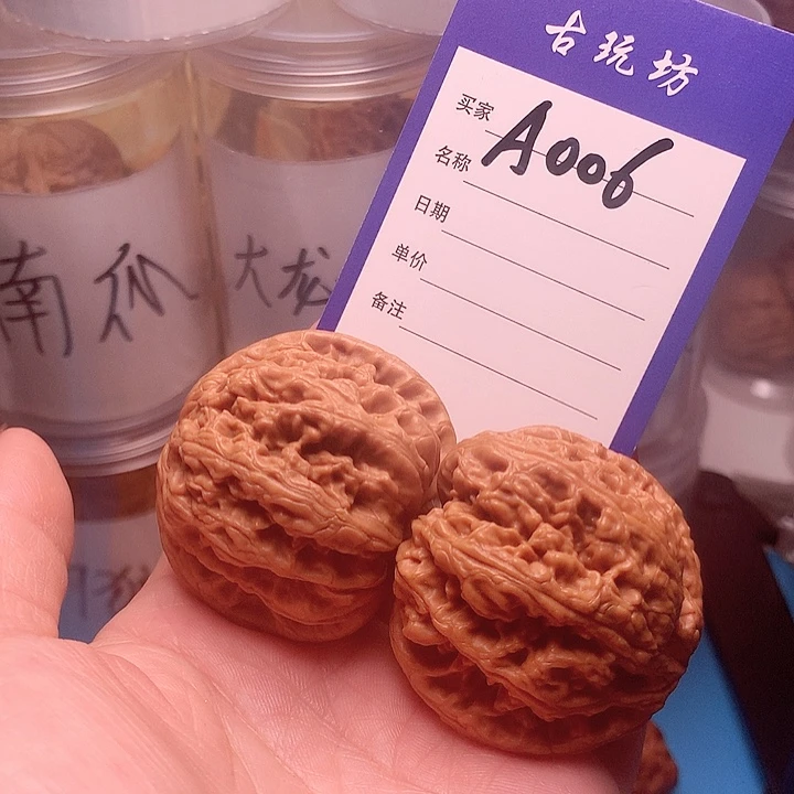 核桃手串/手链平谷大粗筋全品四四chi