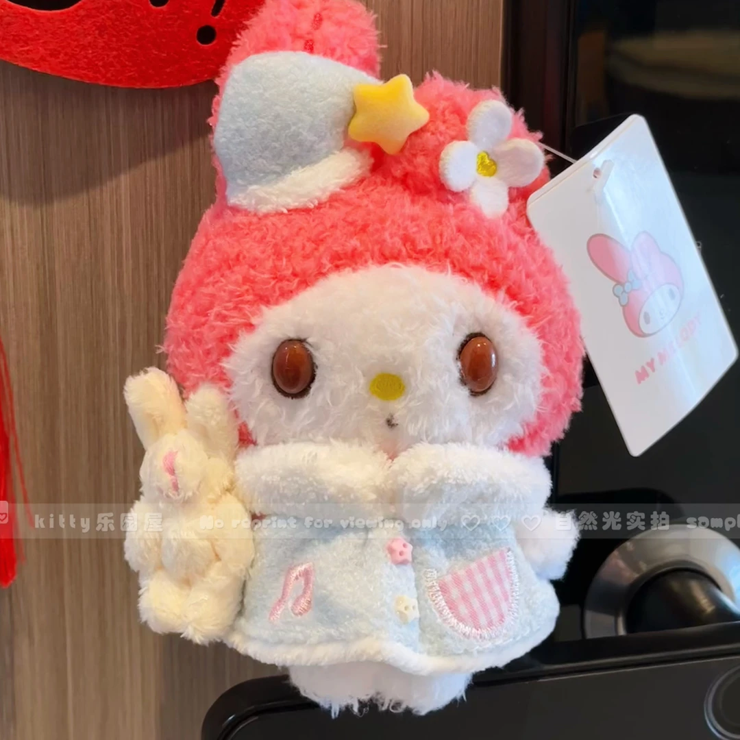 【正版】Melody美乐蒂玩偶包挂件生日礼物女生毛绒公仔礼物纪念日