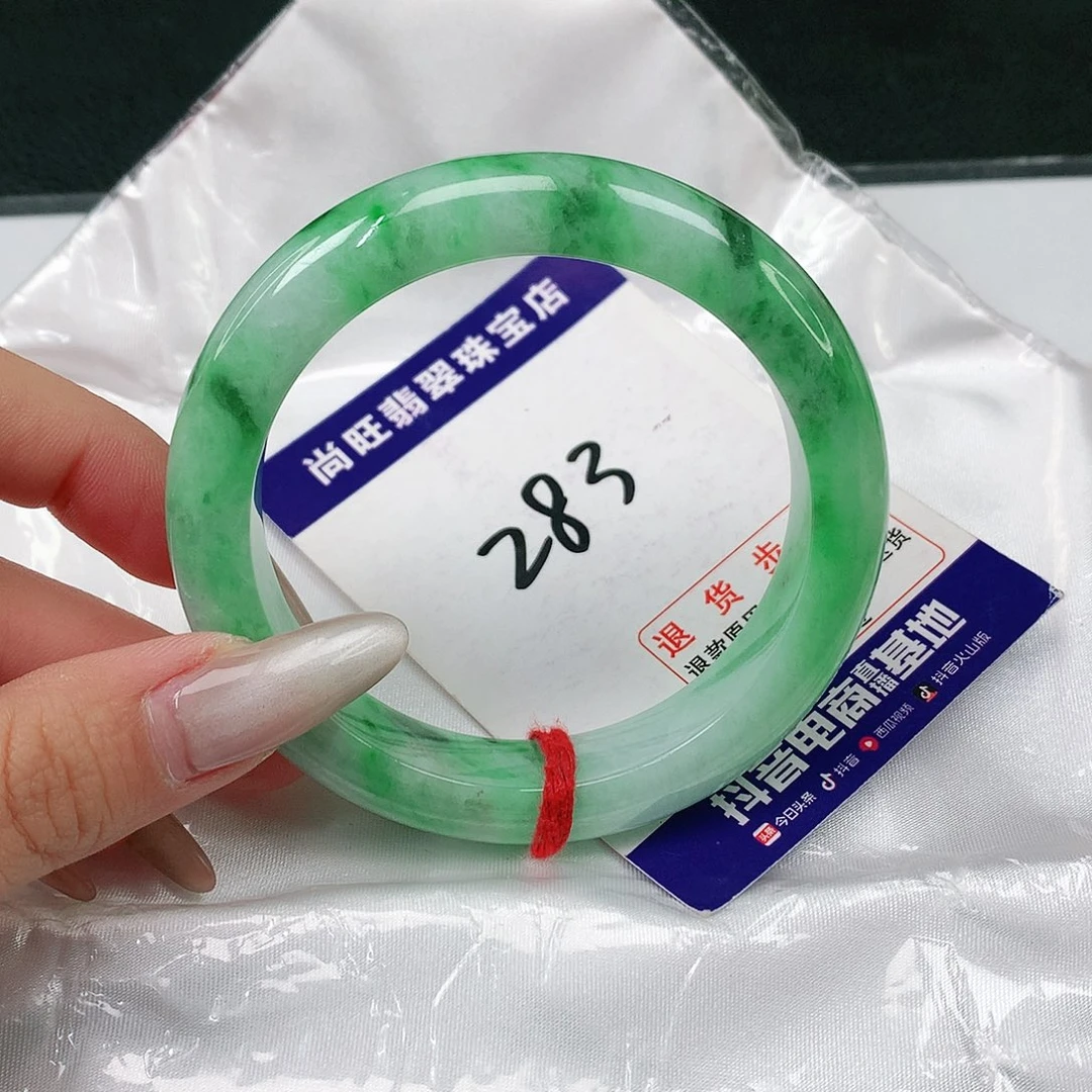 翡翠手镯未镶嵌翡翠12