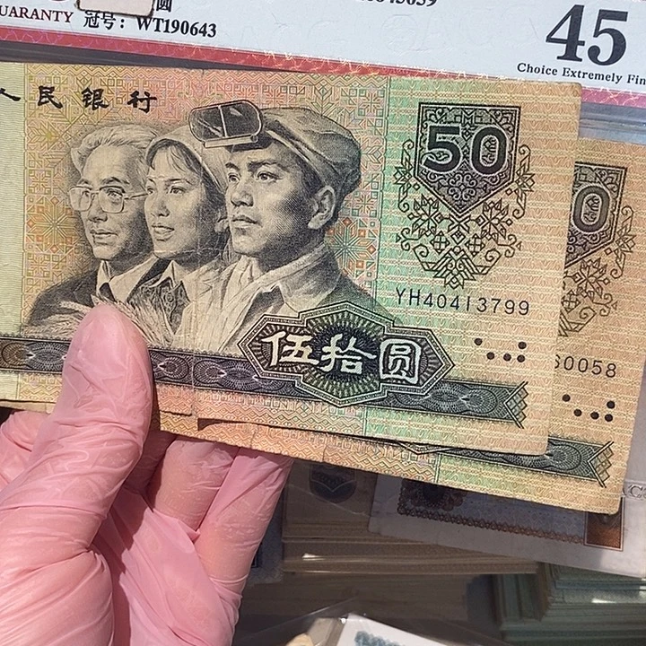 88888888闪购链接2