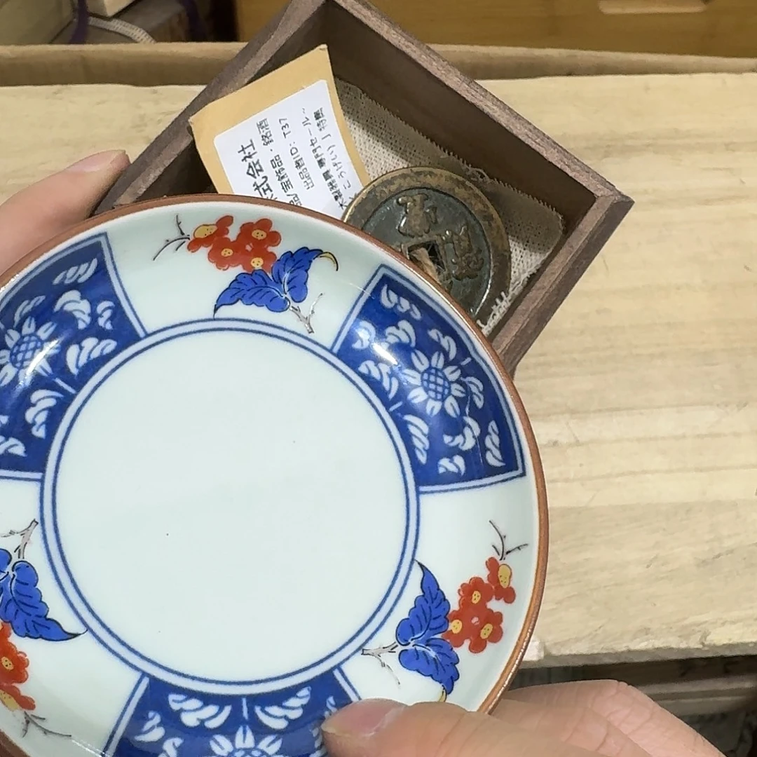 闪购商品，多样性发一