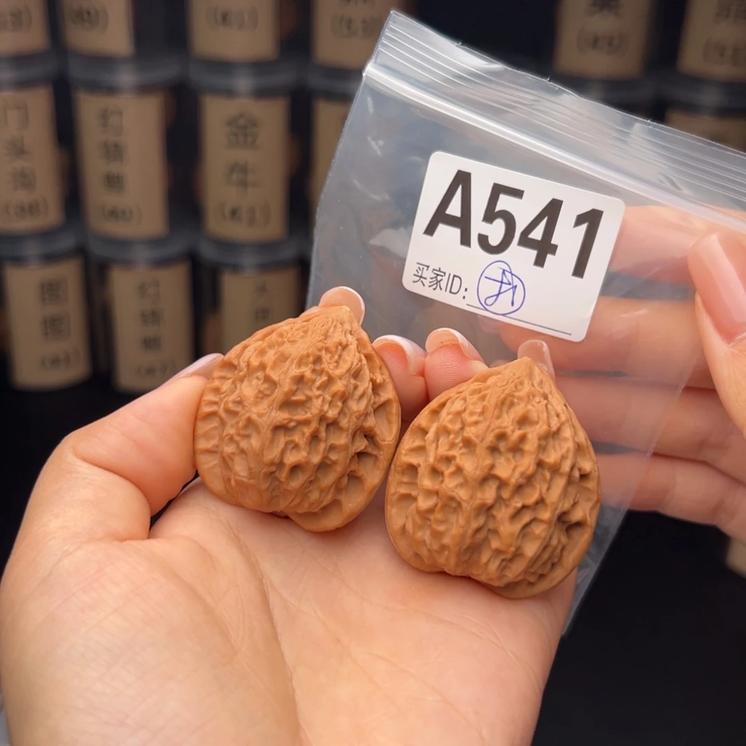 吊坠文玩核桃金牛