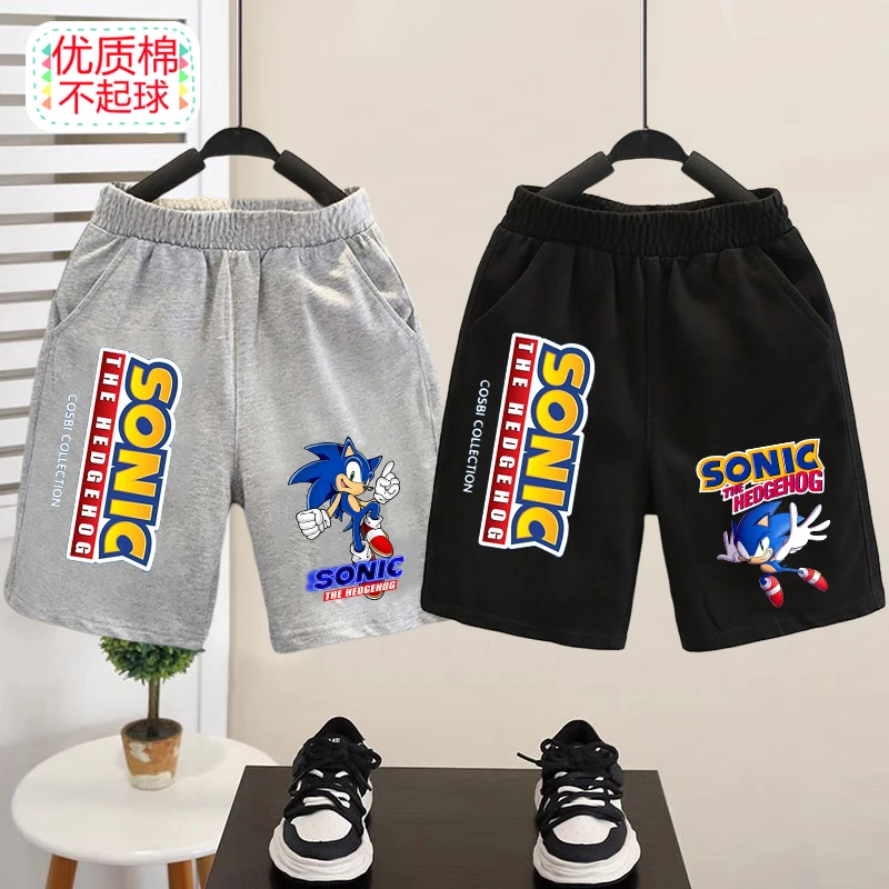 索尼克男童纯棉外穿五分裤休闲裤新款儿童裤男孩裤子夏季薄款短裤