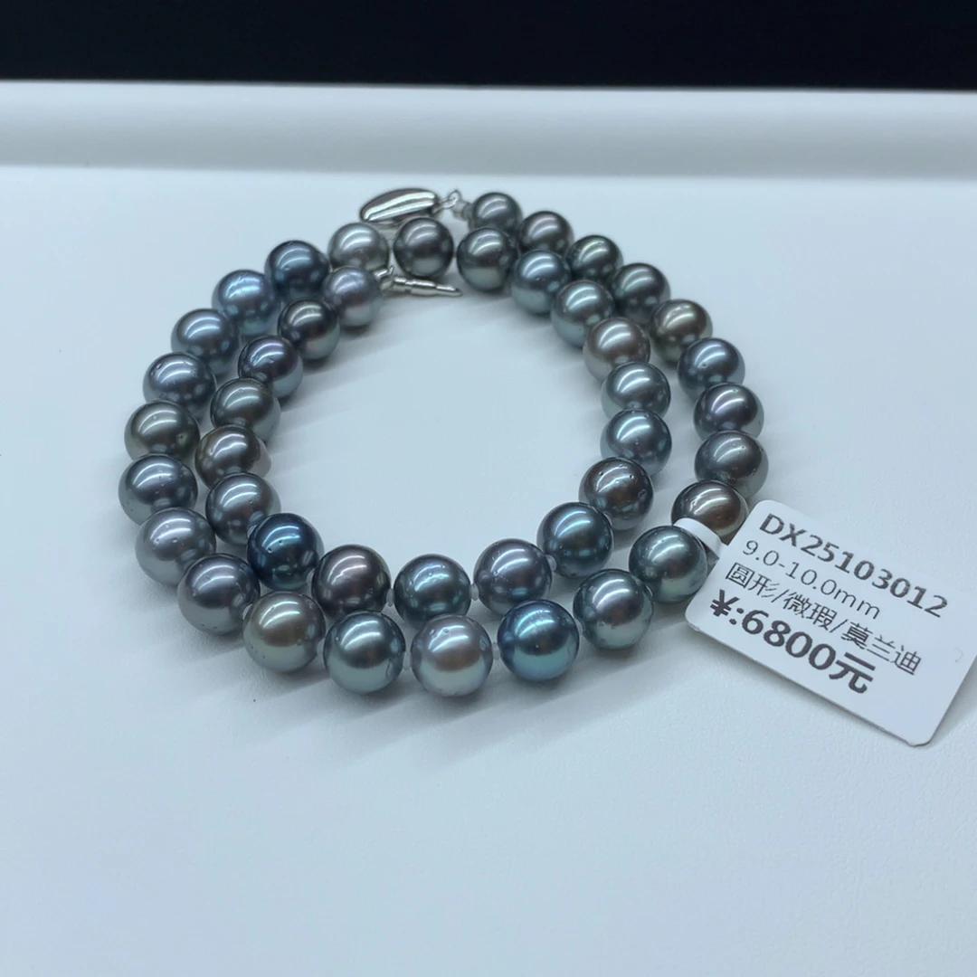 海水珍珠颈饰未镶嵌9-10mm大溪地黑珍珠项链