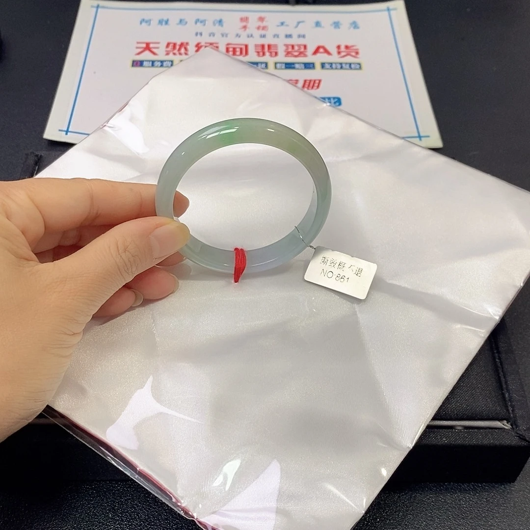翡翠未镶嵌手镯52