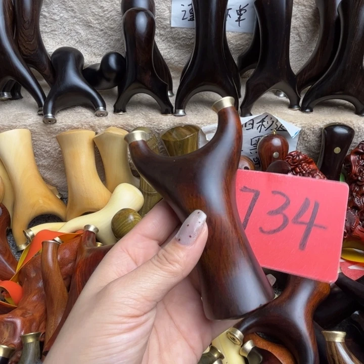 大果紫檀（缅甸花梨）微瑕1734