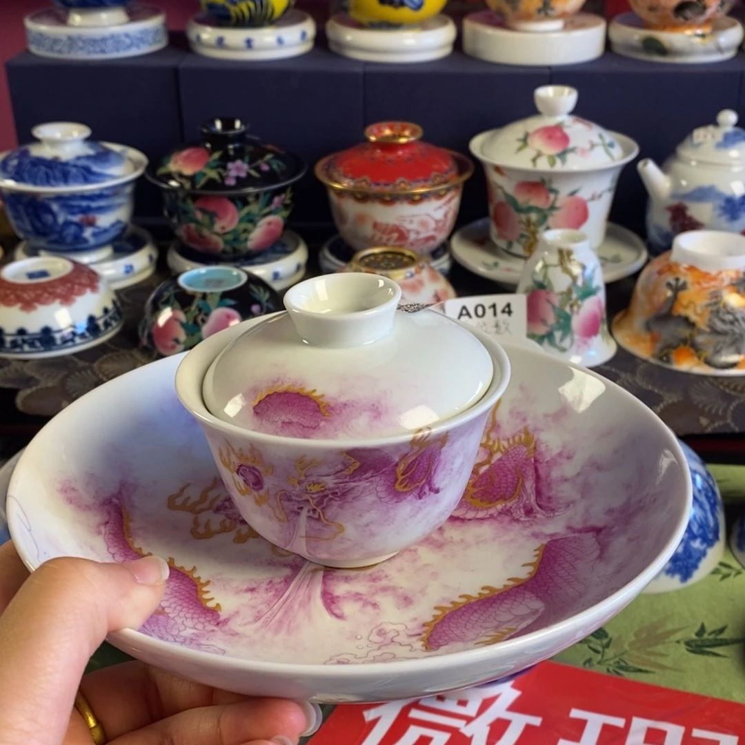 景德镇瓷器研究中心主任