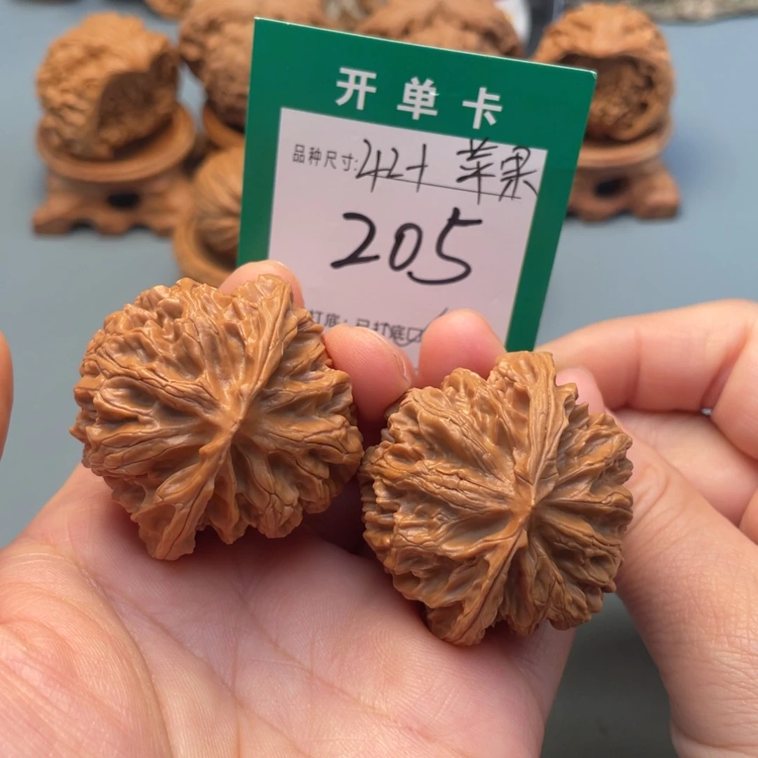 吊坠桃核文玩核桃