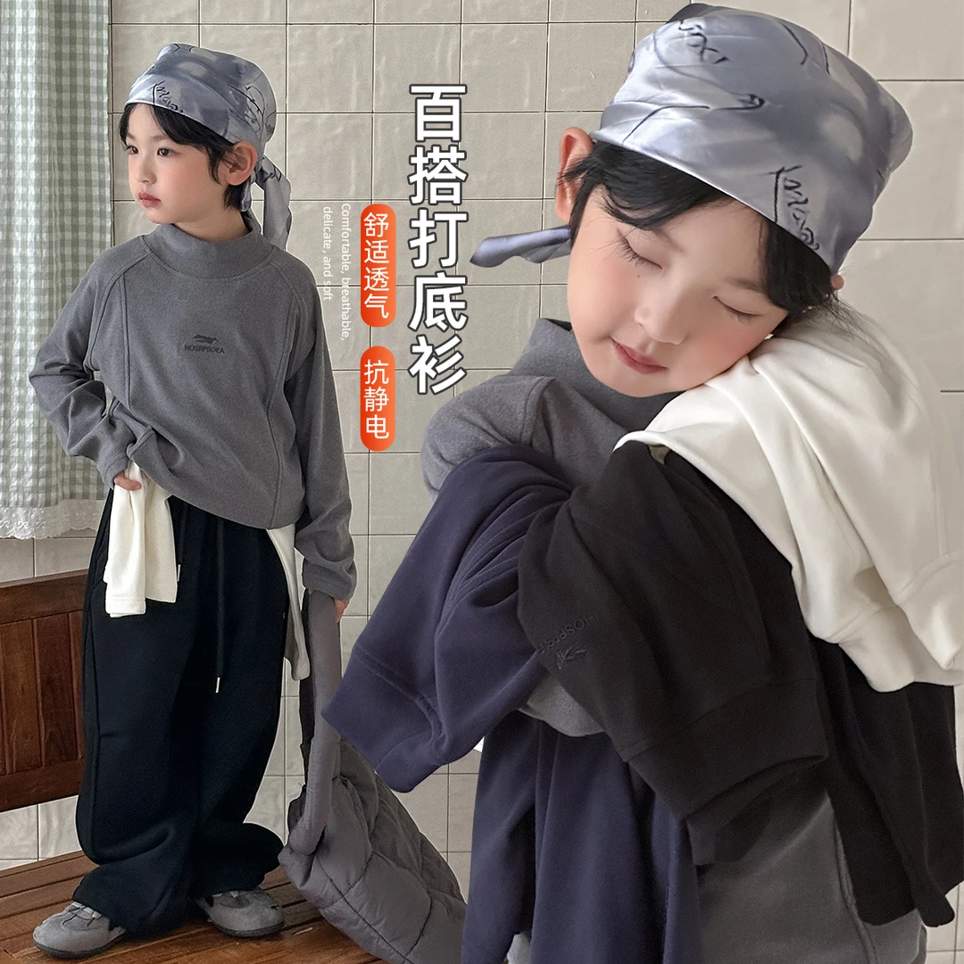 儿童打底衫男童T恤冬款2025秋新款秋冬装 BAO25059 悠悠童话童装