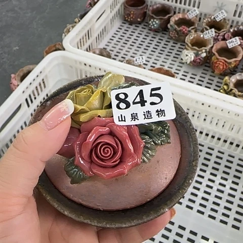 山泉造物手工制作柴烧845