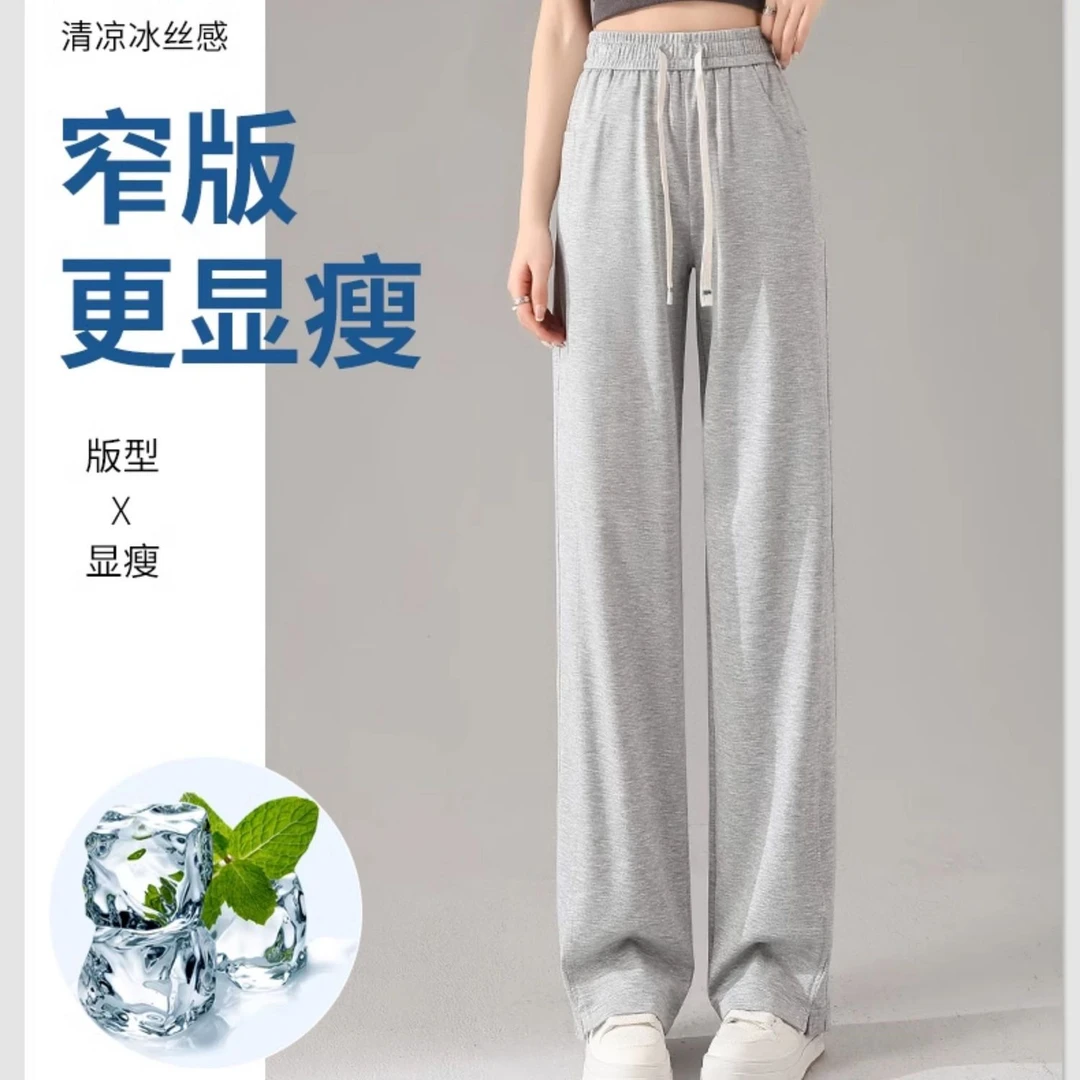 顾亮2025年夏季新款纯棉高个子休闲窄版阔腿裤女显瘦洋气舒适百搭