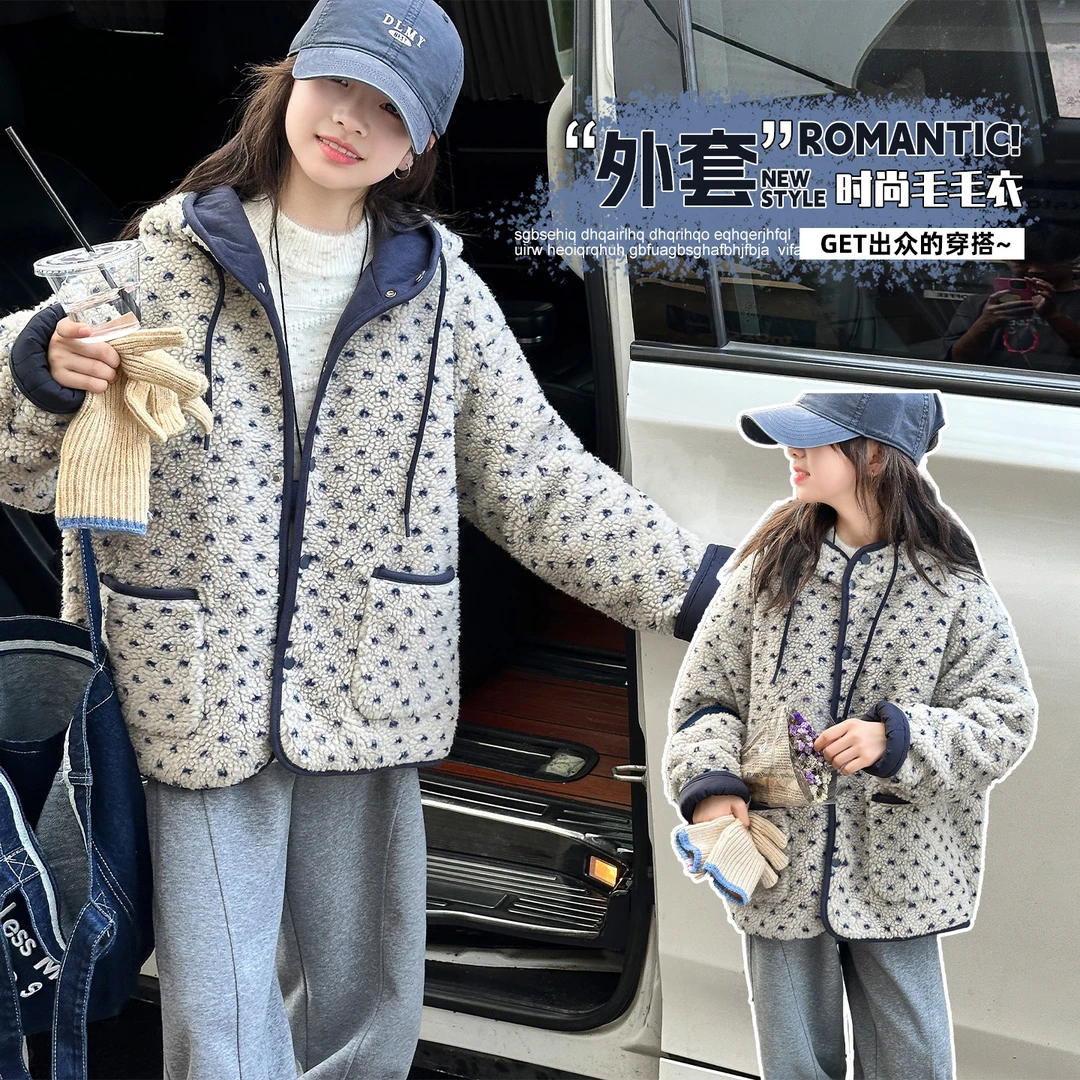 女童秋冬款加厚提花点子毛毛衣中大童女孩新款韩版时尚保暖外套潮