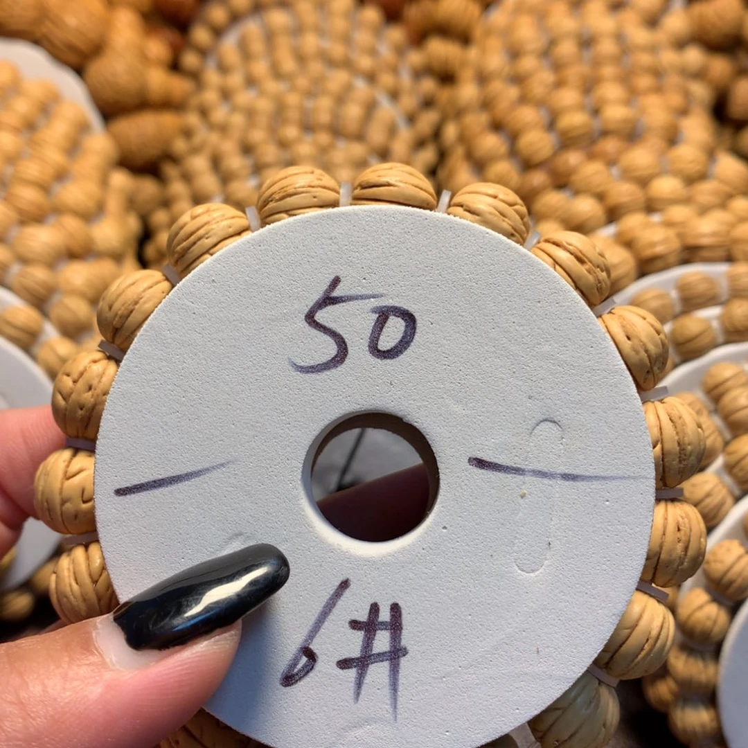 桃核手串6号链接，