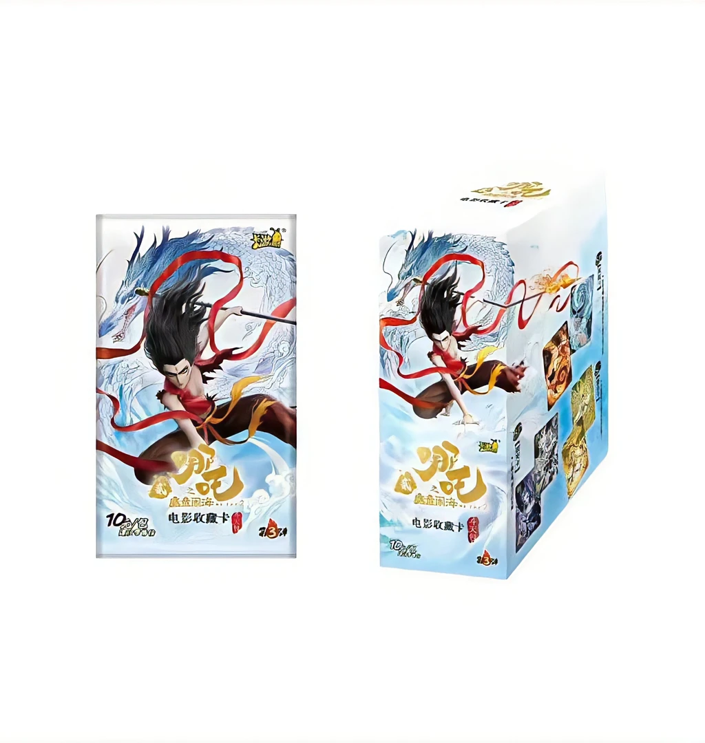 卡游【叠叠/狂风】(sp卡砖)哪吒之魔童闹海斗天包第3弹盲盒(七七)