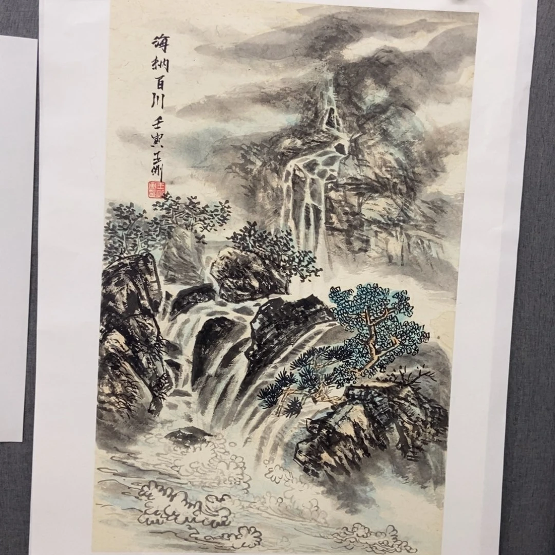 国画手寫手繪作品230