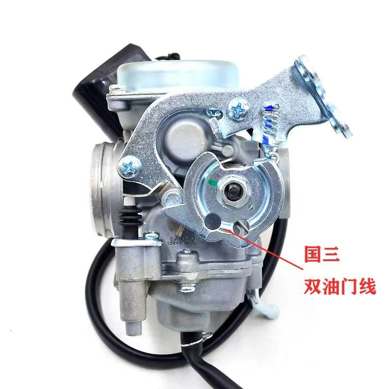 鬼火福喜巧格JOG100踏板车飞鹰凌鹰花嫁丽鹰ZY100原装化油器