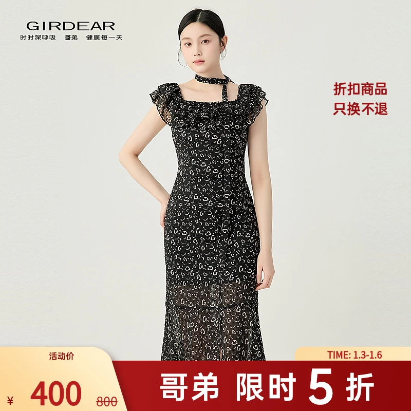 哥弟品质女装新款气质优雅荷叶边领口开叉造型短袖连衣裙150025