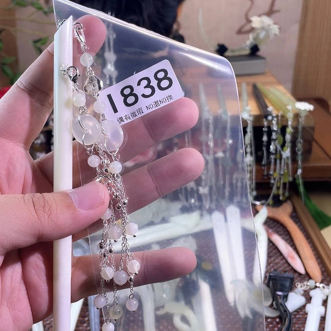 渊***源合金蛇纹石玉发饰