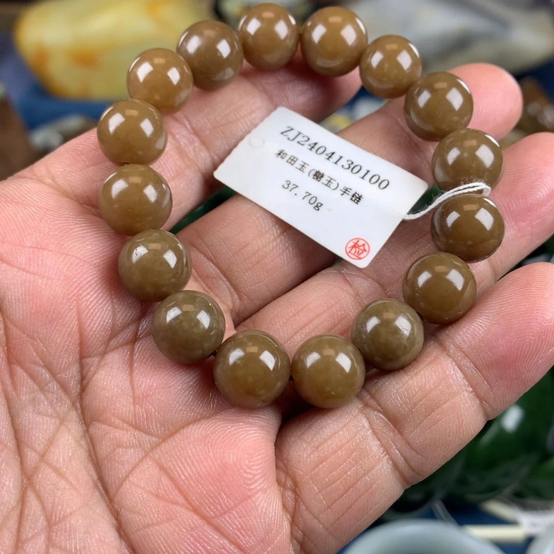 和田玉（糖玉）未镶嵌手链