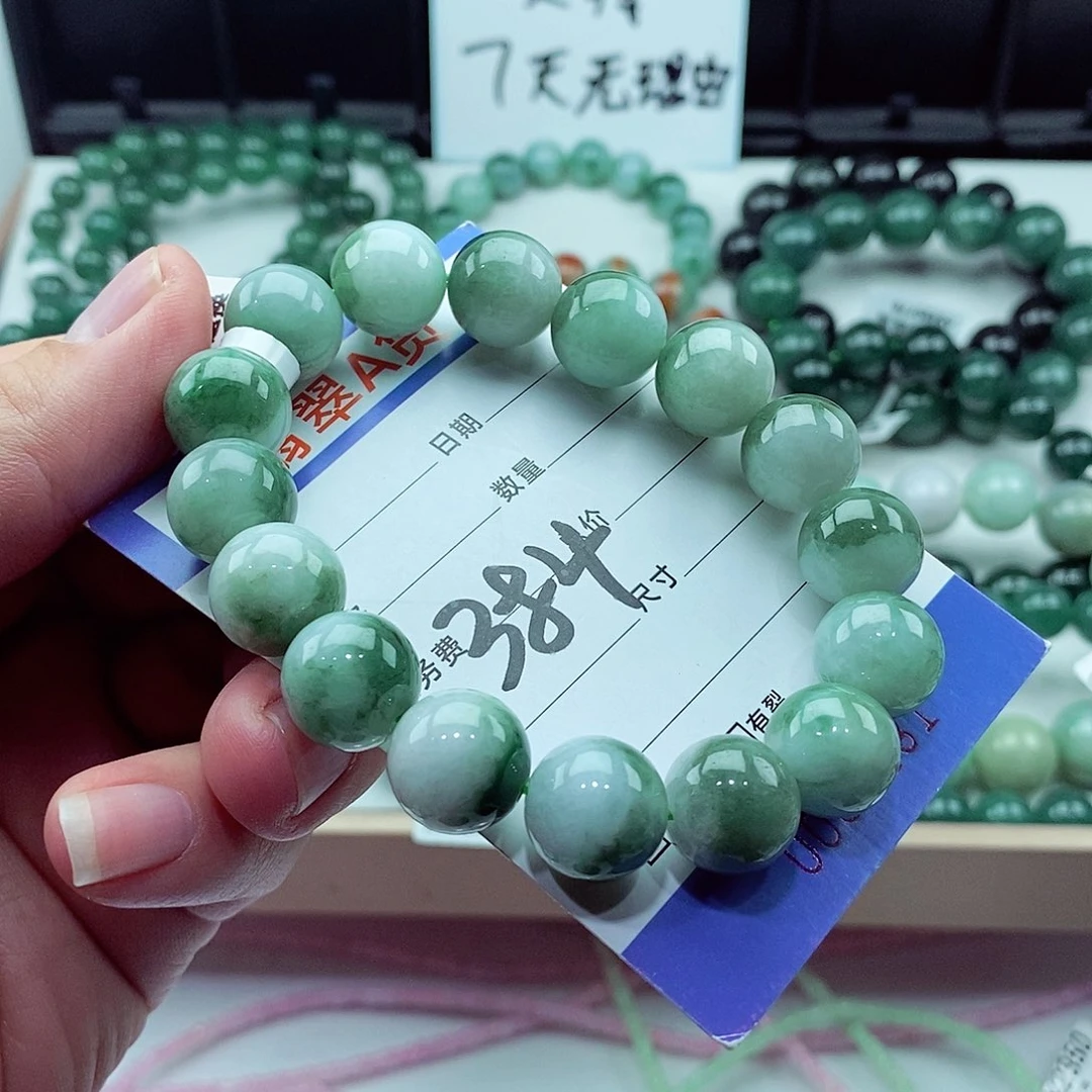 翡翠未镶嵌毛衣链